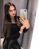 Анкета проститутки Надя - метро Нагатино-Садовники, возраст - 24