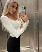 Анкета проститутки Снежана - метро Хамовники, возраст - 24