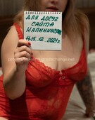 Анкета проститутки Раиса - метро Бескудниковский, возраст - 29